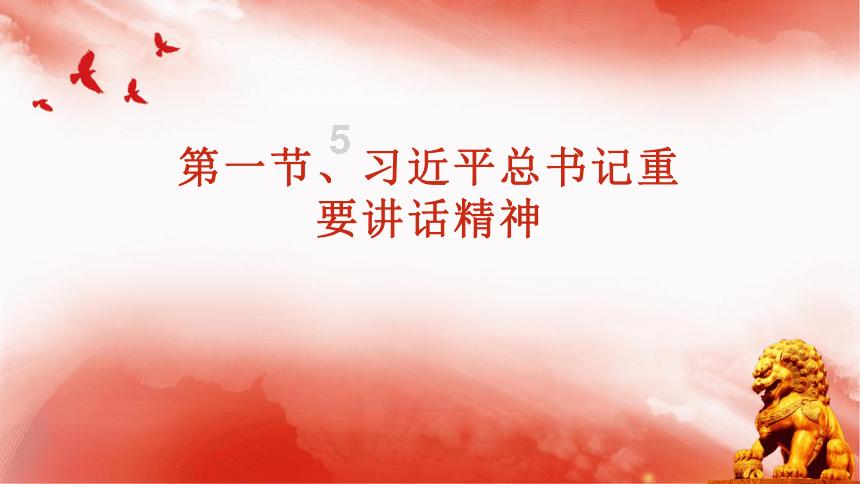 超黄金铠甲